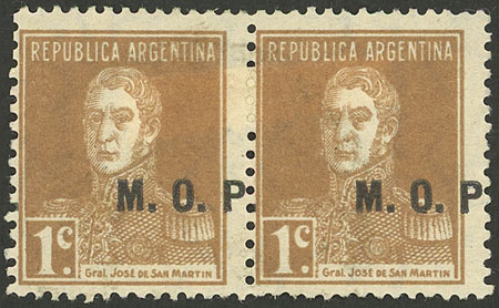 Lot 1285 - Argentina official stamps -  Guillermo Jalil - Philatino Auction # 2401 ARGENTINA: 