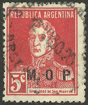 Lot 1286 - Argentina official stamps -  Guillermo Jalil - Philatino Auction # 2401 ARGENTINA: 