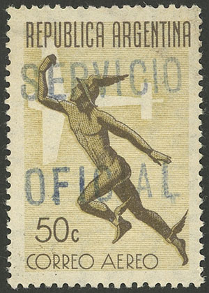 Lot 1306 - Argentina official stamps - Guillermo Jalil - Philatino Auction # 2401 ARGENTINA: Lot 1306 - Argentina official stamps - Guillermo Jalil - Philatino Auction # 2401 ARGENTINA: