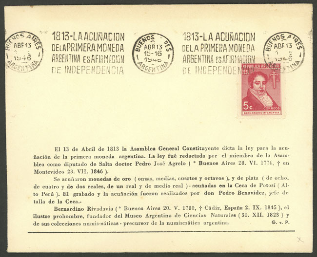 Lot 1392 - Argentina postal history -  Guillermo Jalil - Philatino Auction # 2401 ARGENTINA: 