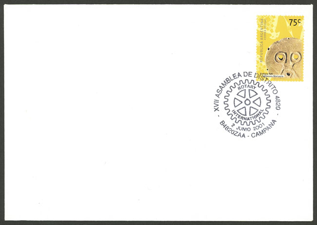 Lot 1327 - Argentina postal history - Guillermo Jalil - Philatino Auction # 2401 ARGENTINA: Lot 1327 - Argentina postal history - Guillermo Jalil - Philatino Auction # 2401 ARGENTINA: