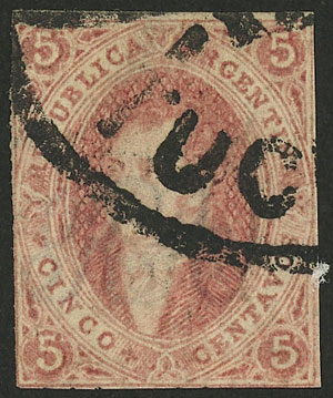 Lot 90 - Argentina rivadavias -  Guillermo Jalil - Philatino Auction # 2401 ARGENTINA: 