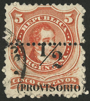 Lot 172 - Argentina general issues - Guillermo Jalil - Philatino Auction # 2401 ARGENTINA: Lot 172 - Argentina general issues - Guillermo Jalil - Philatino Auction # 2401 ARGENTINA: