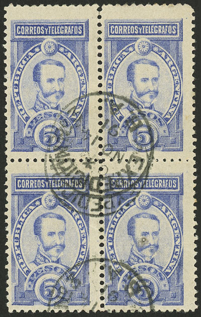 Lot 242 - Argentina general issues - Guillermo Jalil - Philatino Auction # 2401 ARGENTINA: Lot 242 - Argentina general issues - Guillermo Jalil - Philatino Auction # 2401 ARGENTINA: