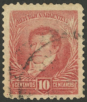 Lot 261 - Argentina general issues - Guillermo Jalil - Philatino Auction # 2401 ARGENTINA: Lot 261 - Argentina general issues - Guillermo Jalil - Philatino Auction # 2401 ARGENTINA:
