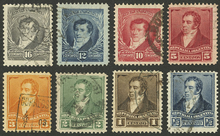 Lot 262 - Argentina general issues - Guillermo Jalil - Philatino Auction # 2401 ARGENTINA: Lot 262 - Argentina general issues - Guillermo Jalil - Philatino Auction # 2401 ARGENTINA:
