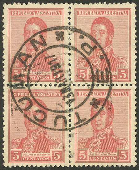 Lot 352 - Argentina general issues - Guillermo Jalil - Philatino Auction # 2401 ARGENTINA: Lot 352 - Argentina general issues - Guillermo Jalil - Philatino Auction # 2401 ARGENTINA: