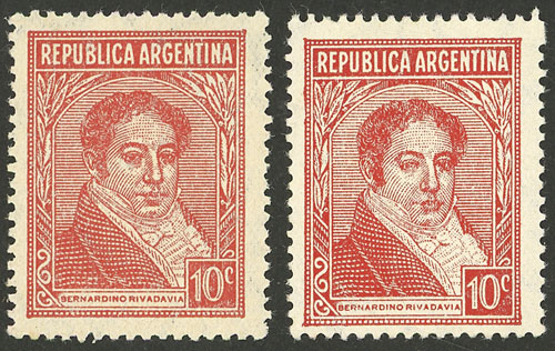 Lot 478 - Argentina general issues - Guillermo Jalil - Philatino Auction # 2401 ARGENTINA: Lot 478 - Argentina general issues - Guillermo Jalil - Philatino Auction # 2401 ARGENTINA: