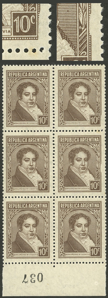 Lot 458 - Argentina general issues -  Guillermo Jalil - Philatino Auction # 2401 ARGENTINA: 