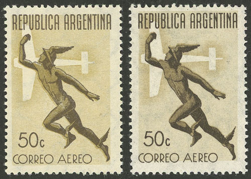 Lot 531 - Argentina general issues - Guillermo Jalil - Philatino Auction # 2401 ARGENTINA: Lot 531 - Argentina general issues - Guillermo Jalil - Philatino Auction # 2401 ARGENTINA: