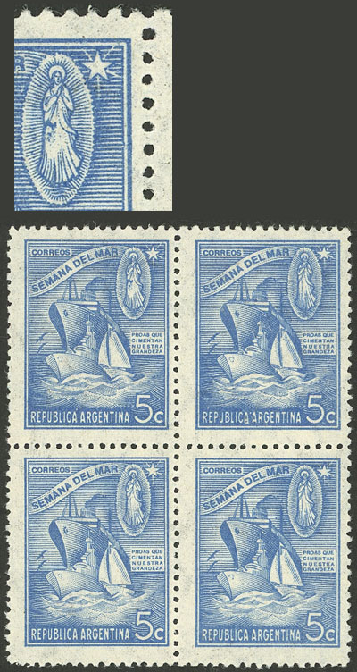 Lot 581 - Argentina general issues - Guillermo Jalil - Philatino Auction # 2401 ARGENTINA: Lot 581 - Argentina general issues - Guillermo Jalil - Philatino Auction # 2401 ARGENTINA:
