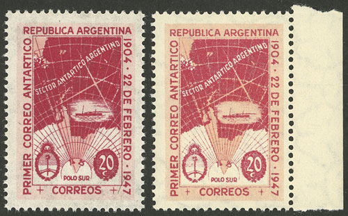 Lot 602 - Argentina general issues -  Guillermo Jalil - Philatino Auction # 2401 ARGENTINA: 