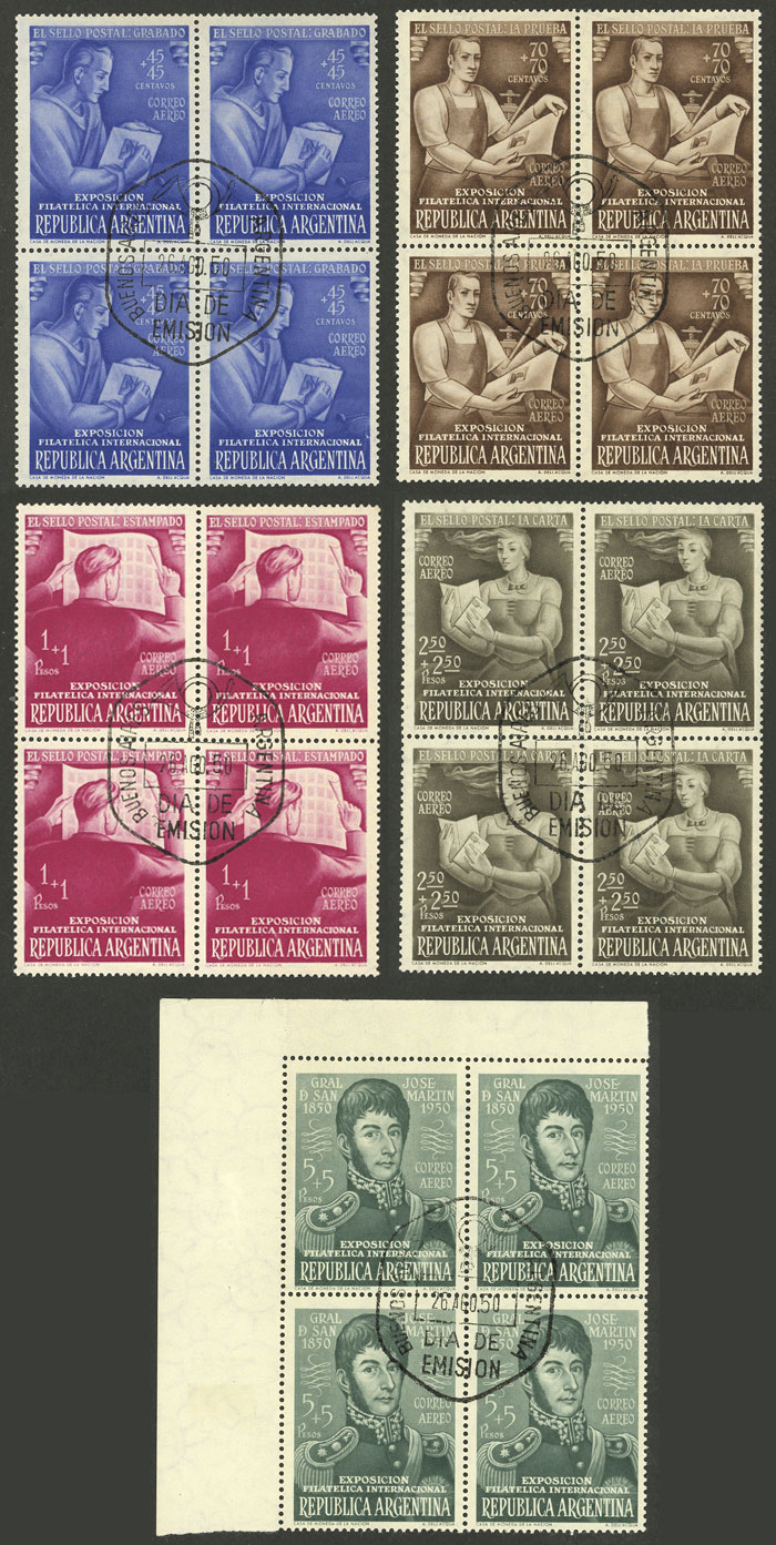 Lot 621 - Argentina general issues -  Guillermo Jalil - Philatino Auction # 2401 ARGENTINA: 