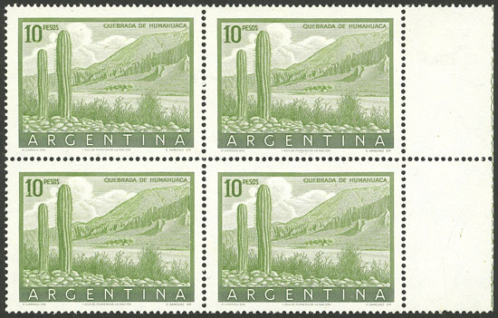 Lot 683 - Argentina general issues - Guillermo Jalil - Philatino Auction # 2401 ARGENTINA: Lot 683 - Argentina general issues - Guillermo Jalil - Philatino Auction # 2401 ARGENTINA: