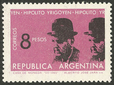 Lot 844 - Argentina general issues -  Guillermo Jalil - Philatino Auction # 2401 ARGENTINA: 