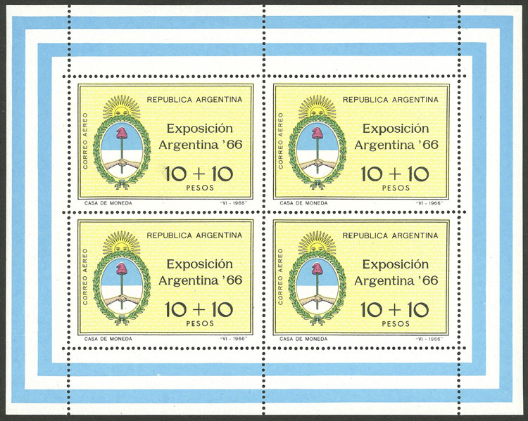 Lot 1156 - Argentina souvenir sheets - Guillermo Jalil - Philatino Auction # 2401 ARGENTINA: Lot 1156 - Argentina souvenir sheets - Guillermo Jalil - Philatino Auction # 2401 ARGENTINA: