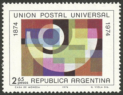 Lot 904 - Argentina general issues - Guillermo Jalil - Philatino Auction # 2401 ARGENTINA: Lot 904 - Argentina general issues - Guillermo Jalil - Philatino Auction # 2401 ARGENTINA: