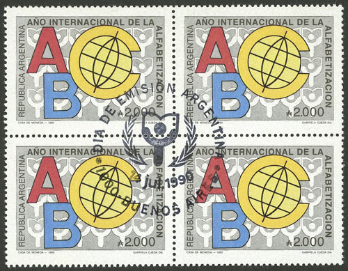 Lot 1017 - Argentina general issues - Guillermo Jalil - Philatino Auction # 2401 ARGENTINA: Lot 1017 - Argentina general issues - Guillermo Jalil - Philatino Auction # 2401 ARGENTINA: