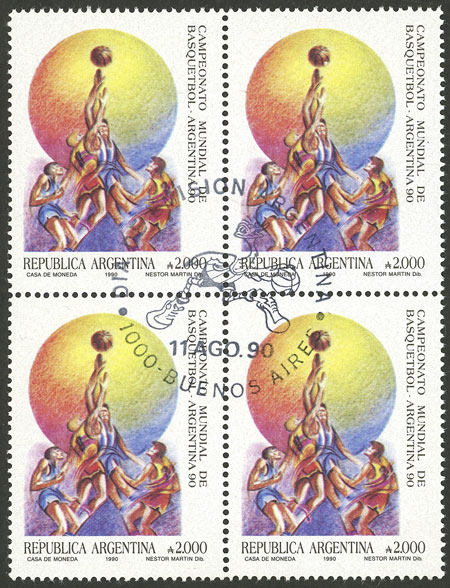 Lot 1018 - Argentina general issues - Guillermo Jalil - Philatino Auction # 2401 ARGENTINA: Lot 1018 - Argentina general issues - Guillermo Jalil - Philatino Auction # 2401 ARGENTINA: