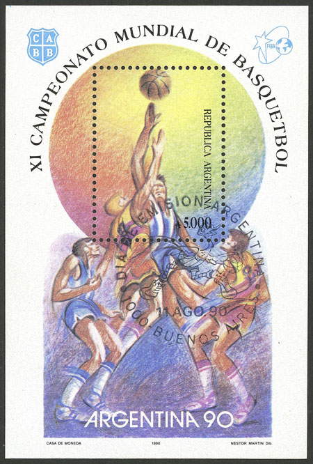 Lot 1174 - Argentina souvenir sheets - Guillermo Jalil - Philatino Auction # 2401 ARGENTINA: Lot 1174 - Argentina souvenir sheets - Guillermo Jalil - Philatino Auction # 2401 ARGENTINA: