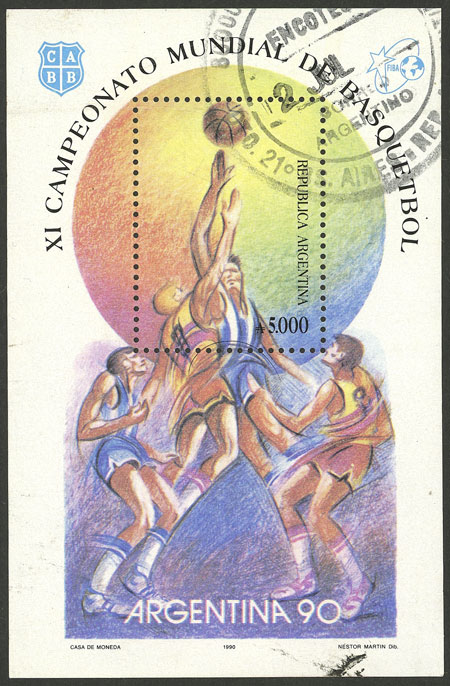 Lot 1175 - Argentina souvenir sheets - Guillermo Jalil - Philatino Auction # 2401 ARGENTINA: Lot 1175 - Argentina souvenir sheets - Guillermo Jalil - Philatino Auction # 2401 ARGENTINA: