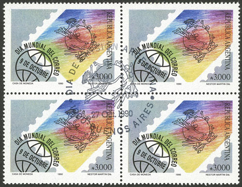 Lot 1022 - Argentina general issues - Guillermo Jalil - Philatino Auction # 2401 ARGENTINA: Lot 1022 - Argentina general issues - Guillermo Jalil - Philatino Auction # 2401 ARGENTINA: