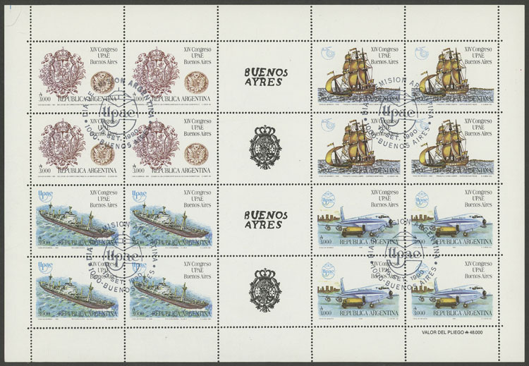 Lot 1019 - Argentina general issues - Guillermo Jalil - Philatino Auction # 2401 ARGENTINA: Lot 1019 - Argentina general issues - Guillermo Jalil - Philatino Auction # 2401 ARGENTINA: