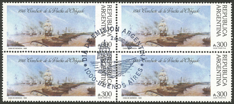 Lot 1011 - Argentina general issues - Guillermo Jalil - Philatino Auction # 2401 ARGENTINA: Lot 1011 - Argentina general issues - Guillermo Jalil - Philatino Auction # 2401 ARGENTINA: