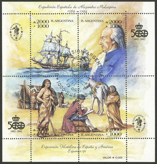 Lot 1176 - Argentina souvenir sheets - Guillermo Jalil - Philatino Auction # 2401 ARGENTINA: Lot 1176 - Argentina souvenir sheets - Guillermo Jalil - Philatino Auction # 2401 ARGENTINA:
