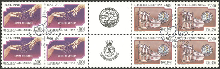 Lot 1024 - Argentina general issues - Guillermo Jalil - Philatino Auction # 2401 ARGENTINA: Lot 1024 - Argentina general issues - Guillermo Jalil - Philatino Auction # 2401 ARGENTINA: