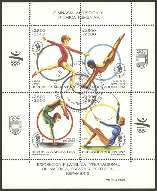 Lot 1177 - Argentina souvenir sheets - Guillermo Jalil - Philatino Auction # 2401 ARGENTINA: Lot 1177 - Argentina souvenir sheets - Guillermo Jalil - Philatino Auction # 2401 ARGENTINA: