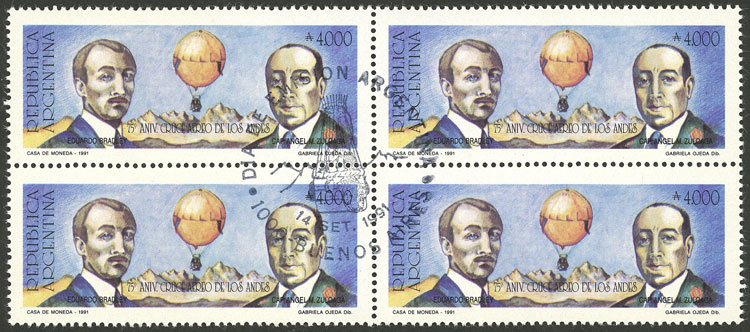 Lot 1027 - Argentina general issues - Guillermo Jalil - Philatino Auction # 2401 ARGENTINA: Lot 1027 - Argentina general issues - Guillermo Jalil - Philatino Auction # 2401 ARGENTINA:
