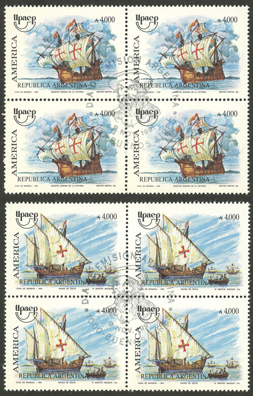 Lot 1030 - Argentina general issues - Guillermo Jalil - Philatino Auction # 2401 ARGENTINA: Lot 1030 - Argentina general issues - Guillermo Jalil - Philatino Auction # 2401 ARGENTINA: