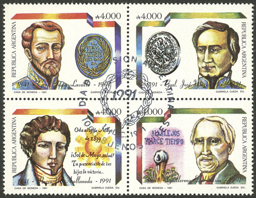 Lot 1032 - Argentina general issues - Guillermo Jalil - Philatino Auction # 2401 ARGENTINA: Lot 1032 - Argentina general issues - Guillermo Jalil - Philatino Auction # 2401 ARGENTINA: