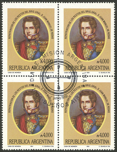 Lot 1026 - Argentina general issues - Guillermo Jalil - Philatino Auction # 2401 ARGENTINA: Lot 1026 - Argentina general issues - Guillermo Jalil - Philatino Auction # 2401 ARGENTINA: