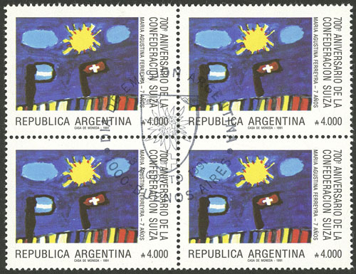 Lot 1028 - Argentina general issues - Guillermo Jalil - Philatino Auction # 2401 ARGENTINA: Lot 1028 - Argentina general issues - Guillermo Jalil - Philatino Auction # 2401 ARGENTINA: