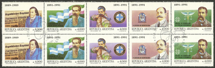 Lot 1031 - Argentina general issues - Guillermo Jalil - Philatino Auction # 2401 ARGENTINA: Lot 1031 - Argentina general issues - Guillermo Jalil - Philatino Auction # 2401 ARGENTINA: