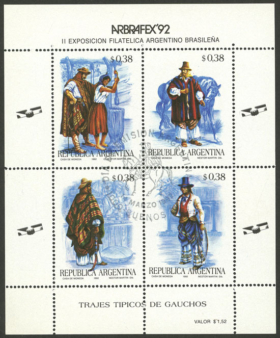Lot 1179 - Argentina souvenir sheets - Guillermo Jalil - Philatino Auction # 2401 ARGENTINA: Lot 1179 - Argentina souvenir sheets - Guillermo Jalil - Philatino Auction # 2401 ARGENTINA: