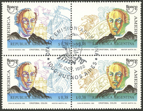 Lot 1044 - Argentina general issues - Guillermo Jalil - Philatino Auction # 2401 ARGENTINA: Lot 1044 - Argentina general issues - Guillermo Jalil - Philatino Auction # 2401 ARGENTINA: