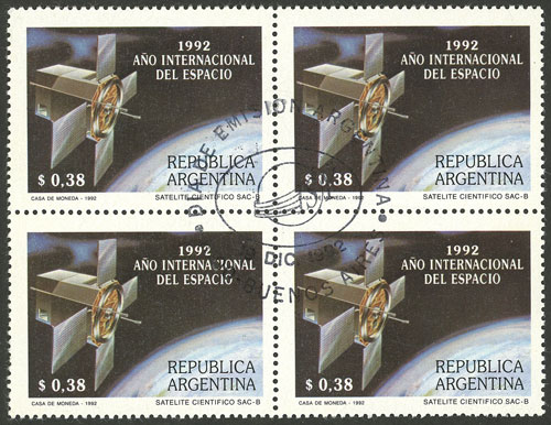 Lot 1048 - Argentina general issues - Guillermo Jalil - Philatino Auction # 2401 ARGENTINA: Lot 1048 - Argentina general issues - Guillermo Jalil - Philatino Auction # 2401 ARGENTINA: