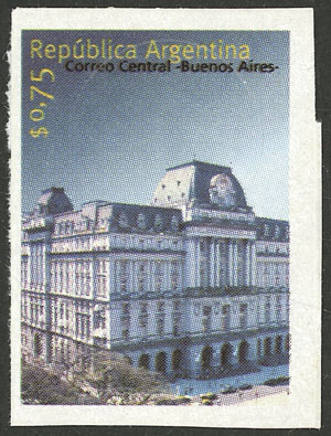 Lot 1060 - Argentina general issues - Guillermo Jalil - Philatino Auction # 2401 ARGENTINA: Lot 1060 - Argentina general issues - Guillermo Jalil - Philatino Auction # 2401 ARGENTINA: