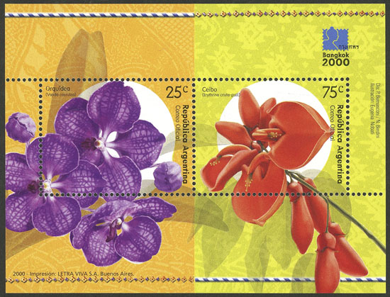 Lot 1196 - Argentina souvenir sheets - Guillermo Jalil - Philatino Auction # 2401 ARGENTINA: Lot 1196 - Argentina souvenir sheets - Guillermo Jalil - Philatino Auction # 2401 ARGENTINA: