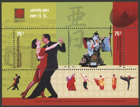 Lot 1205 - Argentina souvenir sheets -  Guillermo Jalil - Philatino Auction # 2401 ARGENTINA: 