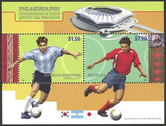 Lot 1211 - Argentina souvenir sheets -  Guillermo Jalil - Philatino Auction # 2401 ARGENTINA: 