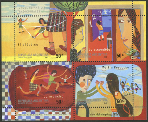 Lot 1214 - Argentina souvenir sheets -  Guillermo Jalil - Philatino Auction # 2401 ARGENTINA: 