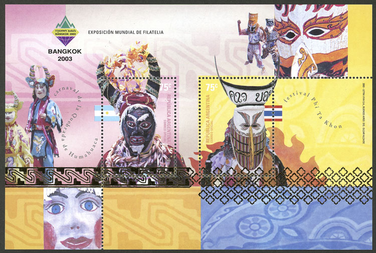 Lot 1215 - Argentina souvenir sheets -  Guillermo Jalil - Philatino Auction # 2401 ARGENTINA: 