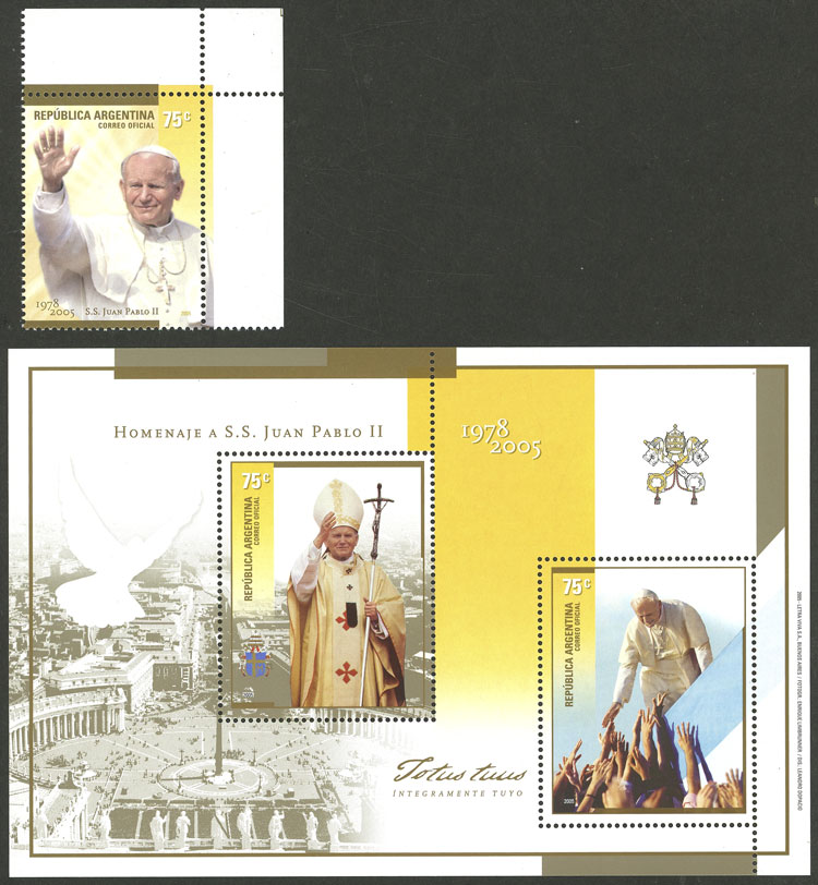 Lot 1096 - Argentina general issues - Guillermo Jalil - Philatino Auction # 2401 ARGENTINA: Lot 1096 - Argentina general issues - Guillermo Jalil - Philatino Auction # 2401 ARGENTINA: