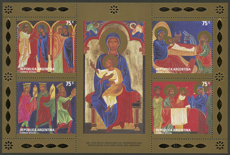 Lot 1219 - Argentina souvenir sheets -  Guillermo Jalil - Philatino Auction # 2401 ARGENTINA: 