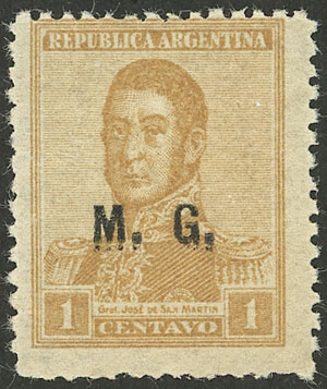 Lot 1240 - Argentina official stamps -  Guillermo Jalil - Philatino Auction # 2401 ARGENTINA: 