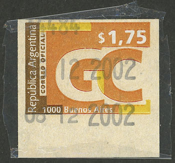 Lot 1232 - Argentina STAMPS FOR LARGE CLIENTS -  Guillermo Jalil - Philatino Auction # 2401 ARGENTINA: 